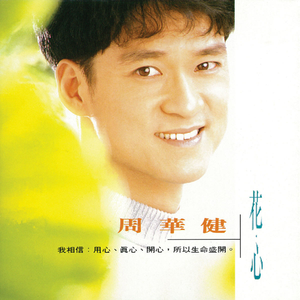 free复古性ⅩXXX复古视频
