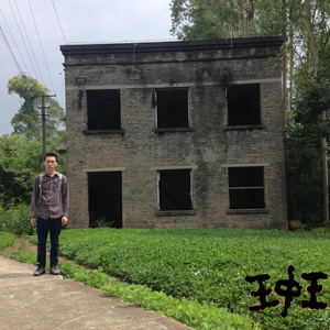 free复古性ⅩXXX复古视频
